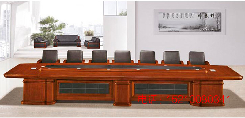 北京辦公家具大型會議桌長桌長方形會客桌簡約現代會議室桌椅組合