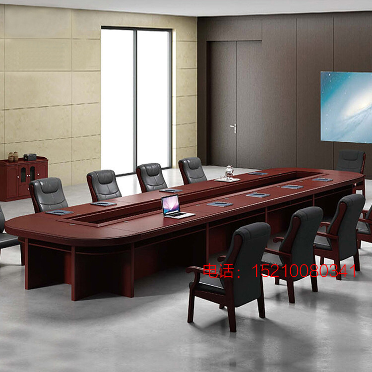 北京辦公家具大型會議桌長桌簡約現代開會桌貼實木皮烤漆恰談桌椅